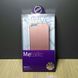 Защитный чехол X-level Metallic для iPhone 5 / iPhone 5S / iPhone SE Розовый