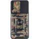 Защитный чехол Camo Ring Lock для Samsung Galaxy M53 5G Коричневый