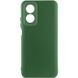 Защитный чехол Lakshmi Case Full Camera для Oppo A17 / A17k Зеленый