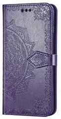 Чехол-книжка Art Book для Xiaomi Redmi 9 Фиолетовый