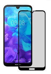 Захисне скло Matte для Huawei Y5 2019 / Honor 8S Чорний