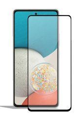 Защитное стекло Ceramic для Samsung Galaxy A73 5G Черный