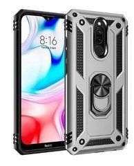 Захисний чохол Kvadrat Ring для Xiaomi Redmi 8 / 8A / 8A Dual Сріблястий
