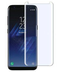 Захисне скло 5D Plus (с УФ лампой) для Samsung G955F Galaxy S8 Plus