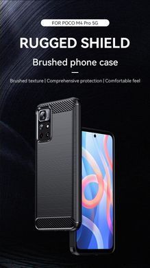Защитный чехол Slim TPU для Xiaomi Poco M4 Pro 5G Черный