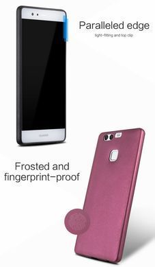 Захисний чохол X-level Guardian для Huawei P9 Чорний