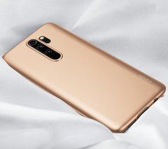 Захисний чохол X-level Guardian для Oppo A9 2020 (A11x) Золотий