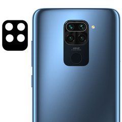 Защитное стекло на камеру Frame для Xiaomi Redmi Note 9 / Redmi 10X Черный