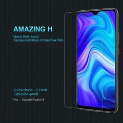 Захисне скло Nillkin Amaizing (H) для Xiaomi Redmi 9