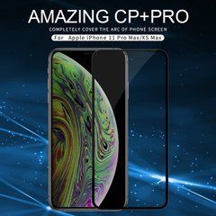Захисне скло Nillkin CP+PRO для iPhone XS Max / iPhone 11 Pro Max Чорний