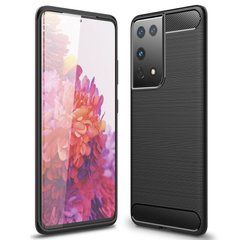 Защитный чехол Slim TPU для Samsung Galaxy S21 Ultra Черный