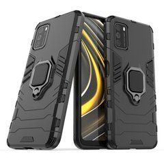 Защитный чехол Strong Guard Ring для Xiaomi Poco M3 Черный