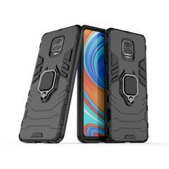 Захисний чохол Strong Guard Ring для Xiaomi Redmi Note 9 Pro / Redmi Note 9S / Redmi Note 9 Pro Max Чорний
