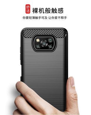 Защитный чехол Slim TPU для Xiaomi Poco X3 / X3 NFC / X3 Pro Серый