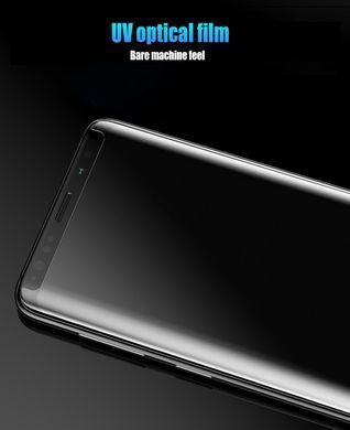 Захисне скло 5D Plus (с УФ лампой) для Samsung G955F Galaxy S8 Plus