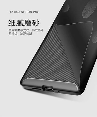 Защитный чехол iPaky Kaisy для Huawei P30 Pro Коричневый