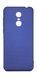 Защитный чехол X-level Hero для Xiaomi Redmi 5 Plus Синий