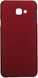 Захисний чохол X-level Metallic для Samsung J415 Galaxy J4 Plus 2018 Червоний