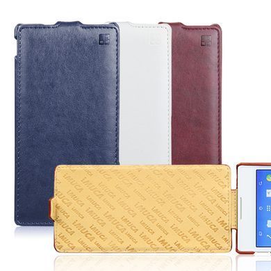 Чохол-фліп IMUCA для Sony Xperia C3 (D2533 / S55T) Білий