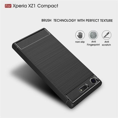 Защитный чехол Slim TPU для Sony Xperia XZ1 Compact Черный