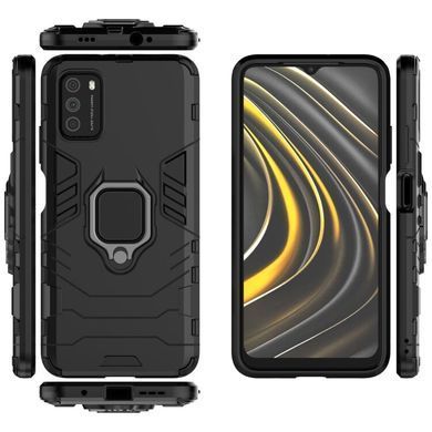 Защитный чехол Strong Guard Ring для Xiaomi Poco M3 Черный