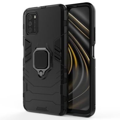 Защитный чехол Strong Guard Ring для Xiaomi Poco M3 Черный