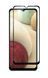 Захисне скло Ceramic для Samsung A125F Galaxy A12 / A127F Galaxy A12 Nacho / Galaxy A12s / A022F Galaxy A02 / Galaxy A32 5G Чорний