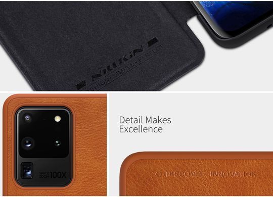 Чохол-книжка Nillkin Qin для Samsung G988B Galaxy S20 Ultra Червоний