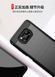 Защитный чехол Slim TPU для Xiaomi Poco X3 / X3 NFC / X3 Pro Серый