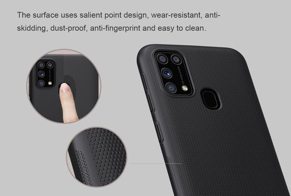 Защитный чехол Nillkin Frosted Shield для Samsung M315F Galaxy M31 Черный