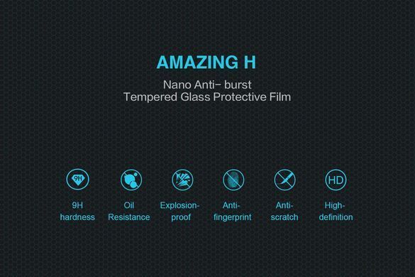 Захисне скло Nillkin Amaizing (H) для Xiaomi Redmi 9