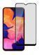 Защитное стекло Matte Ceramic для Samsung A015F Galaxy A01 Черный