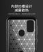 Защитный чехол Slim TPU для Samsung M307F Galaxy M30s / M215F Galaxy M21 Синий