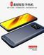 Защитный чехол Slim TPU для Xiaomi Poco X3 / X3 NFC / X3 Pro Серый
