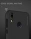 Захисний чохол X-level Knight для Huawei P20 Lite Чорний