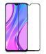 Захисне скло 5D Plus для Xiaomi Redmi 9 / 9A / 9C / 10A / Redmi A1 / Redmi A2 / Redmi A1 Plus / Redmi A2 Plus / Poco C50 Чорний
