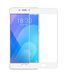 Захисне скло Full Glue для Meizu M6 Білий