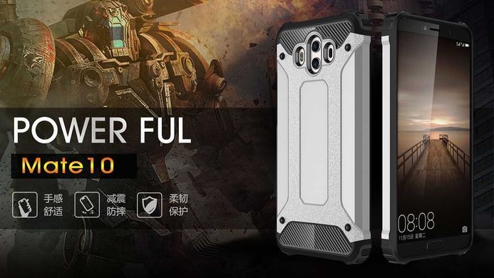 Захисний чохол Hard Guard для Huawei Mate 10 Navy
