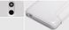 Чехол-книжка Nillkin Sparkle для HTC Desire 610 Белый