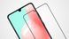 Захисне скло Nillkin CP+PRO для Samsung A415F Galaxy A41 Чорний