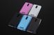 Чохол TPU Ordinary для Xiaomi Redmi Note 3 / Redmi Note 3 Pro Сірий