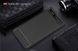 Защитный чехол Slim TPU для Sony Xperia XZ1 Compact Черный