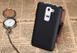 Защитный чехол Nillkin Frosted Shield для LG G2 mini D618 Черный