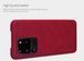 Чохол-книжка Nillkin Qin для Samsung G988B Galaxy S20 Ultra Червоний