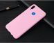 Захисний чохол TPU Matte для Huawei Y7 2019 / Huawei Y7 Prime 2019 Рожевий