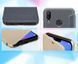 Чехол-книжка Nillkin Sparkle для Huawei P20 Lite Золотистый