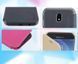 Чехол-книжка Nillkin Sparkle для Samsung J530 Galaxy J5 2017 Золотистый
