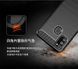 Защитный чехол Slim TPU для Samsung M307F Galaxy M30s / M215F Galaxy M21 Синий
