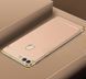 Захисний чохол Joint для Xiaomi Mi8 Lite Золотий