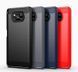 Защитный чехол Slim TPU для Xiaomi Poco X3 / X3 NFC / X3 Pro Серый